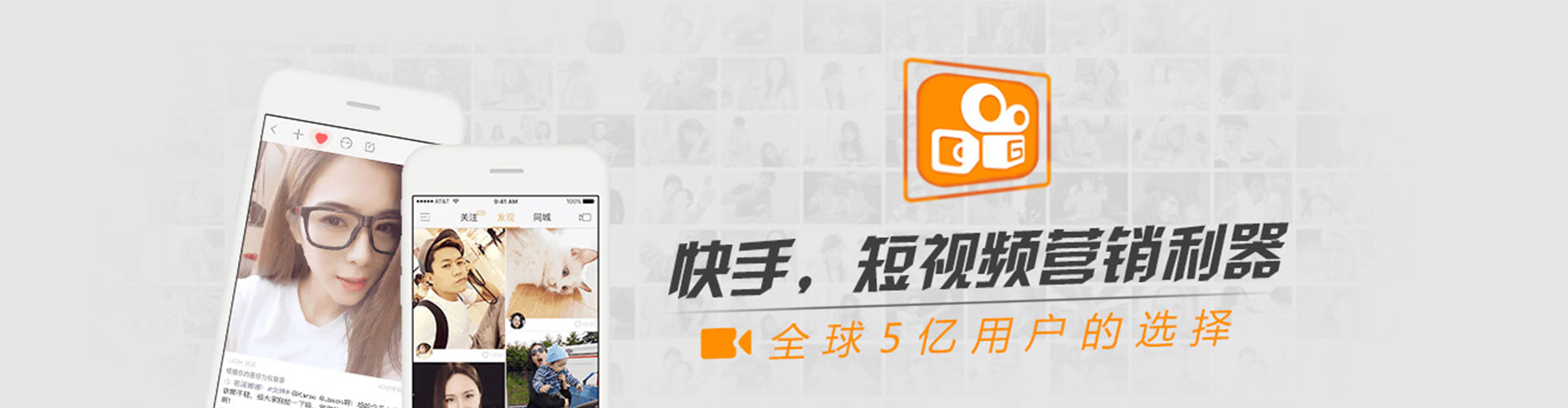 松潘sem专员